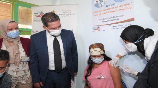 إعطاء الانطلاقة لتلقيح التلاميذ و التلميذات