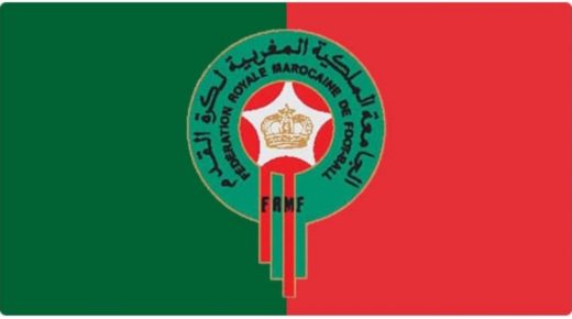 الجامعة ترفض طلب الرجاء