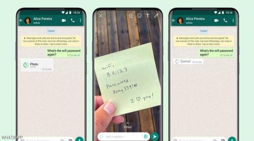 واتساب تعلن إطلاق ميزة “العرض مرة واحدة”