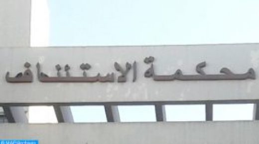 خبر تعرض مرشح ورئيس جماعة سابق لجريمة قتل “عار عن الصحة”