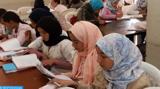 تنظيم مخیم افتراضي في مجال العلوم لفائدة الفتیات (WiSci girls STEAM camp) من 9 إلى 20 غشت الجاري