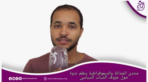 رئيس فيرونتينا في روما من أجل مالح