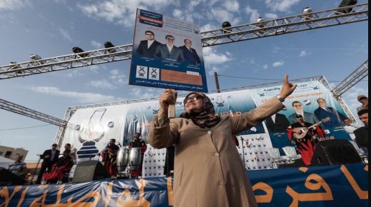 وزراء وبرلمانيون سابقون يتصدرون لوائح “البيجيدي” لانتخابات 8 شتنبر‎