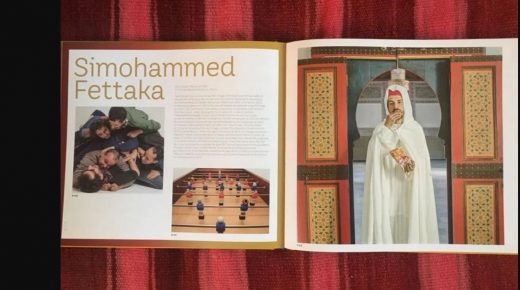 معرض الفنان فتاكة يرفع شعار “دليل أندلسي”