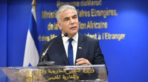 وزير الخارجية الإسرائيلي: اتفاقات التعاون الجديدة بين المغرب وإسرائيل ستجلب فرصا واعدة للمستقبل