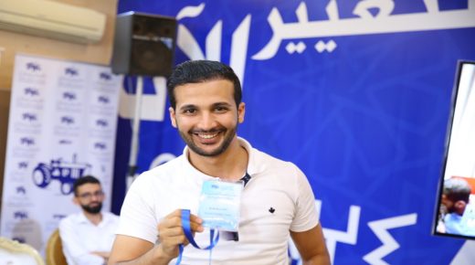 أصغر رئيس جماعة بالمغرب يلتحق بحزب “الميزان” ويترشح للانتخابات الجماعية :