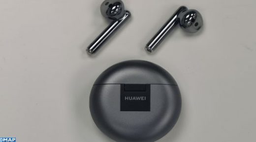 هواوي تطلق سماعات HUAWEI FreeBuds 4 الجديدة