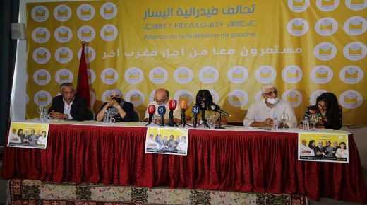 فيدرالية اليسار تدخل غمار انتخابات 8 شتنبر برهان التغيير والتنمية في طنجة