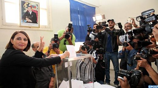الحزب الاشتركي الموحد يطمح إلى بناء اقتصاد وطني قوي ومتضامن
