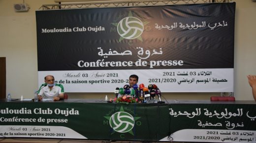 رئيس نادي مولودية وجدة تحدث عن الأزمة المالية وصعوبة الانتدابات واحتمال استقالته في حال غياب الدعم المادي