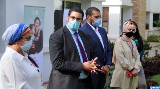 إطلاق مجموعة الابتكار للشباب المغربي بالرباط