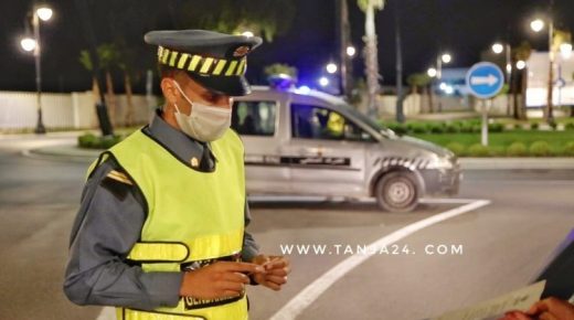 . عيون ساهرة على ضمان احترام تطبيق الطوارئ الصحية بمداخل طنجة
