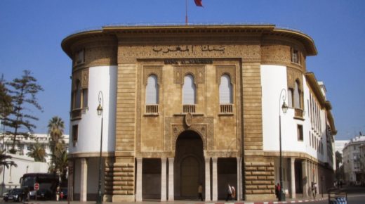ارتفاع الأصول الاحتياطية الرسمية إلى أكثر من 320 مليون درهم سنة 2020