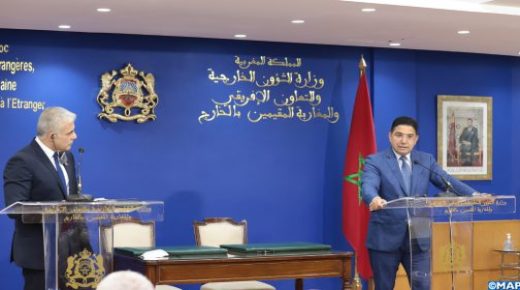 زيارة وزير الخارجية الإسرائيلي إلى المغرب ترجمة لالتزام مشترك للمضي قدما في تكريس العلاقات الثنائية