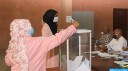 انتخاب أعضاء مجالس الجهات.. تقديم 1123 لائحة ترشيح