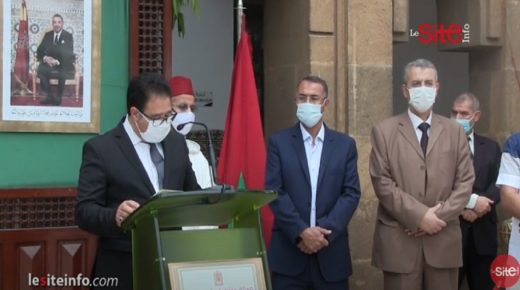 عمالة مقاطعات بن امسيك تحتفي بالجالية المغربية التابعة لنفوذها الترابي في عيدها الوطني