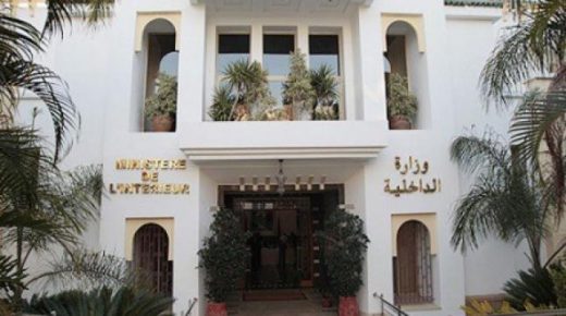 ما يتم الترويج له بشأن قيام 4 عناصر من القوات المساعدة بعملية للهجرة غير المشروعة إلى مدينة سبتة المحتلة لا أساس له من الصحة