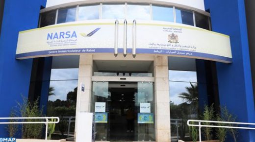 تنظيم ورشات للتربية الطرقية في إطار البرنامج الوطني التنشيطي للقرب صيفيات2021