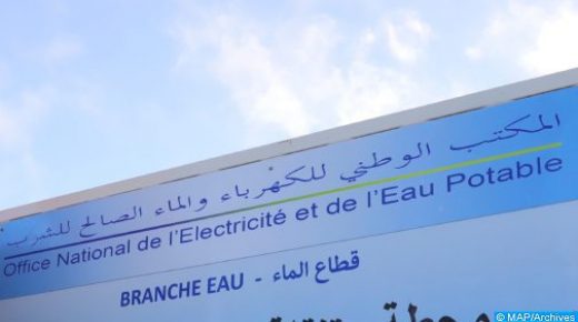 تارودانت.. الشروع في استغلال مشروع تقوية تزويد مركز أولاد برحيل بالماء الصالح للشرب