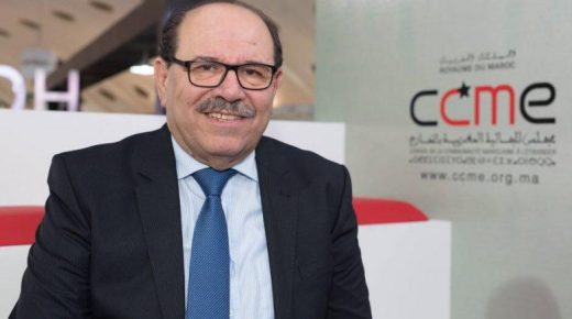 عبد الله بوصوف : مغاربة العالم “خزان خبرة ” من شأنه المساهمة في جهود التنمية