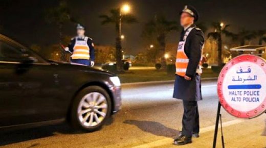 الحكومة تشدد الإجراءات مجددا وتمنع التنقل إلى ثلاث مدن مغربية ابتداء من غد الثلاثاء