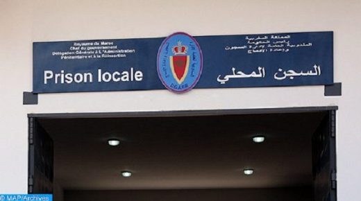إدارة السجن المحلي بالرماني تفند ادعاءات السجين (م.ص) بشأن تعرضه “للسب والشتم وهضم حقوقه”