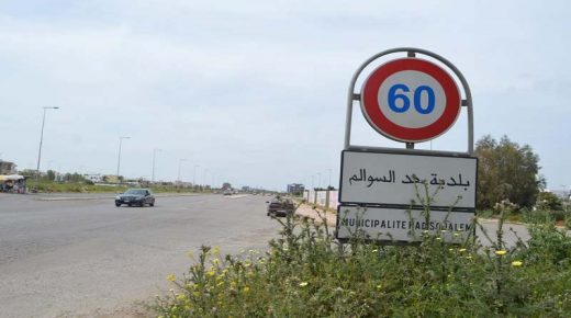السرقة تورط خمسة أشخاص في حد السوالم