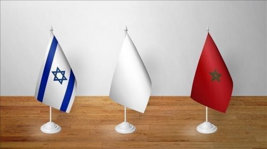 حملة تدعو المغاربة إلى المقاطعة الأكاديمية لإسرائيل