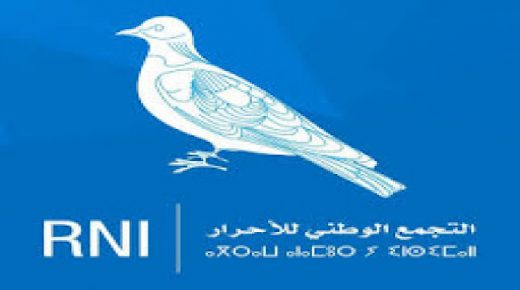 نساء حزب الأحرار بإقليم وجدة غاضبات بعد اختيار سيدة مقيمة بالخارج وكيلة البرلمان لجهة الشرق