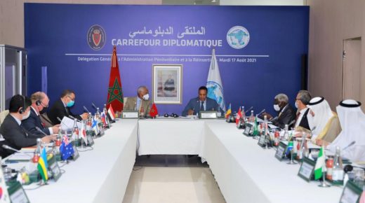 السيد التامك يستعرض أمام دبلوماسيين معتمدين بالرباط أهم إنجازات المغرب لأنسنة المؤسسات السجنية