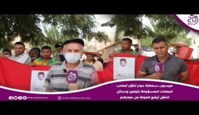 ميسـور…ساكنـة دوار تٓگُـور تطـالـب الجهـات المسؤولـة بتوفيـر وسـائـل النقـل ترفع العزلة عن دوارهم