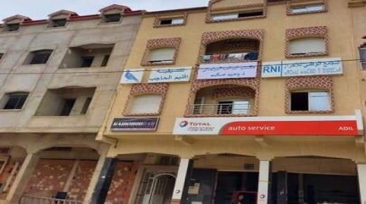 سابقة من نوعها فتح مكتب من طرف برلماني إقليم الحاجب