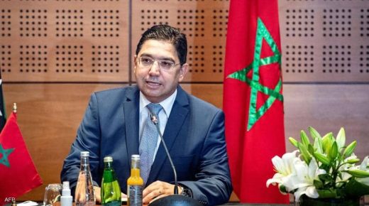 بوريطة يذكر المنتظم الأممي بالمجهودات المغربية في معالجة القضايا الطاقية