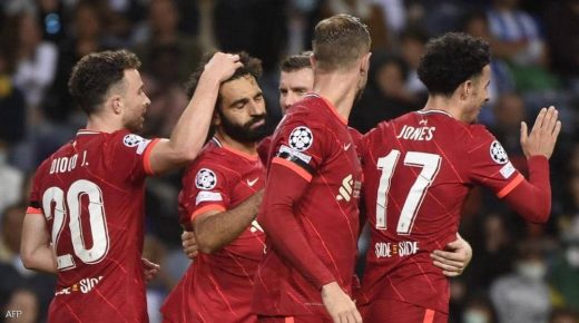 أبطال أوروبا.. ليفربول يصعق بورتو بخماسية ويتصدر مجموعته