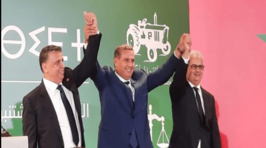 الإعلان عن التحالف الحكومي وأمناء الأحزاب الثلاث يقولون “سنقدم حكومة قوية ومنسجمة لإخراج المغرب من أزمته”