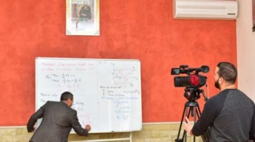 الشروع في بث دروس المراجعة والتثبيت عبر القنوات التلفزية الوطنية ابتداء من يوم غد الاثنين