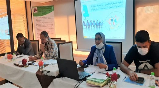 ندوة تفاعلية لجمعية ACODEC بوجدة تناقش دور الإعلام في ترسيخ المشاركة المواطنة للشباب بجهة الشرق