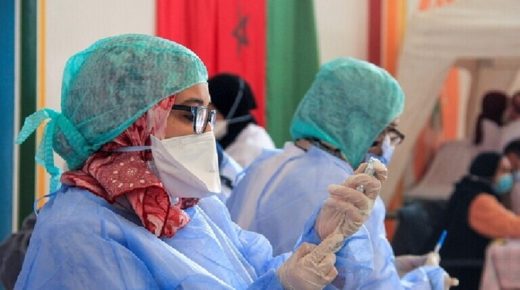جهة بني ملال-خنيفرة: رفع عدد مراكز تلقيح التلاميذ ضد كوفيد-19 إلى 65 مركزا