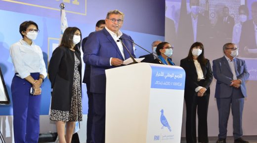 Elections régionales et communales : Le président du RNI lors d’une déclaration à la presse