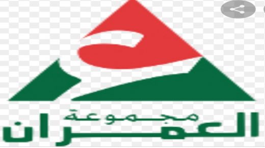 تازة: شركة العمران فاس/مكناس بين التأهيل الحضري للمدينة وواقع الاستثمار العقاري المتغول للخواص.