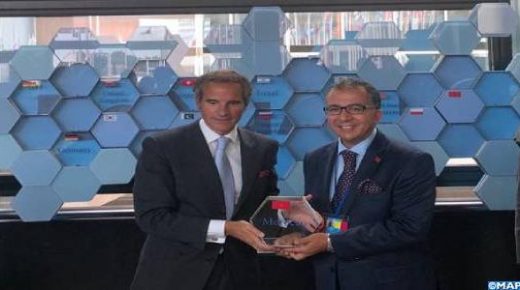 فيينا.. المغرب يتسلم درع المساهمة في مشروع تجديد مختبرات الوكالة الدولية للطاقة الذرية للتطبيقات النووية