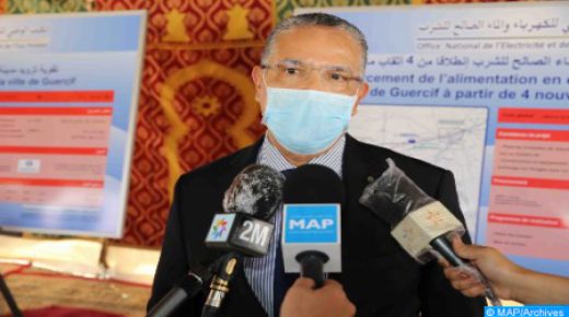 المحطات الشمسية الفوطوفولطية لأرفود وزاكورة وميسور تتميز بخصوصيات تختلف عن المحطات الكلاسيكية