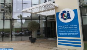 طنجة .. جلسة عمل بين أعضاء الغرفة الجهوية للتجارة والصناعة والخدمات ورجال أعمال برتغاليين