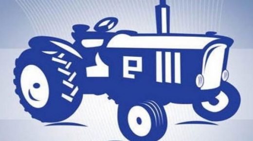 الأصالة و المعاصرة تتصدر نتائج الانتخابات التشريعية بعمالة وجدة