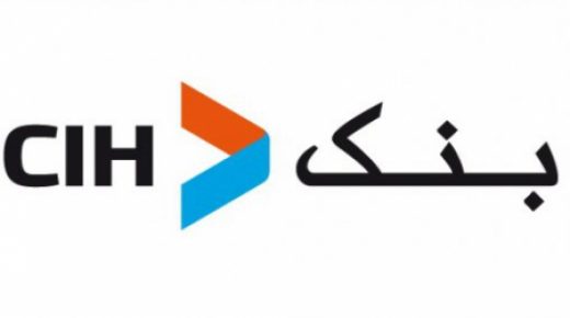 القرض العقاري والسياحي : تجديد شهادة الجودة أيزو ISO 9001 المتعلقة بأربعة أنشطة
