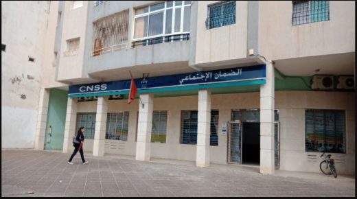 تقرير دولي يدعو إلى تعزيز نظم الحماية الاجتماعية خلال “جائحة كورونا”