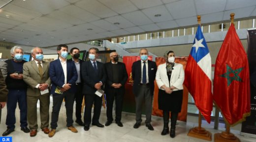 الشيلي.. رئيس مجلس النواب يشيد بالتزام المغرب لفائدة حماية كوكب الأرض