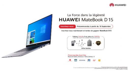 HUAWEI تطلق “هواوي ماتبوك دي 15”.. الحاسوب المحمول المثالي للشغوفين بالأداء المتفوق