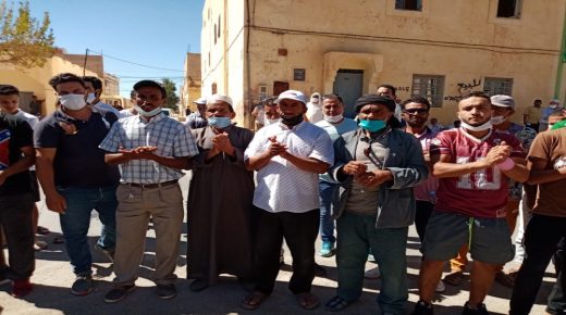 وقفـة إحتجـاجيـة أمـام مقـر عمـالـة إقليـم بولمــان