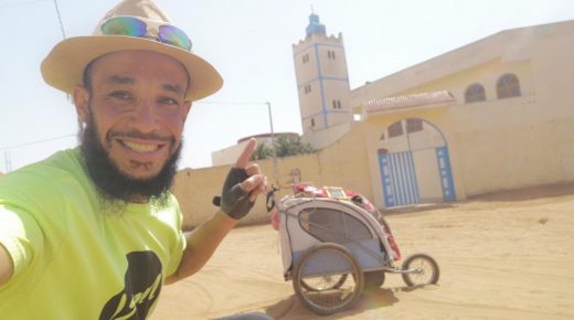 إيداع اليوتوبورز عمر أبو حفصة النحيلي بالسجن المحلي العرائش 1 بتهمة الإعتداء والتشهير